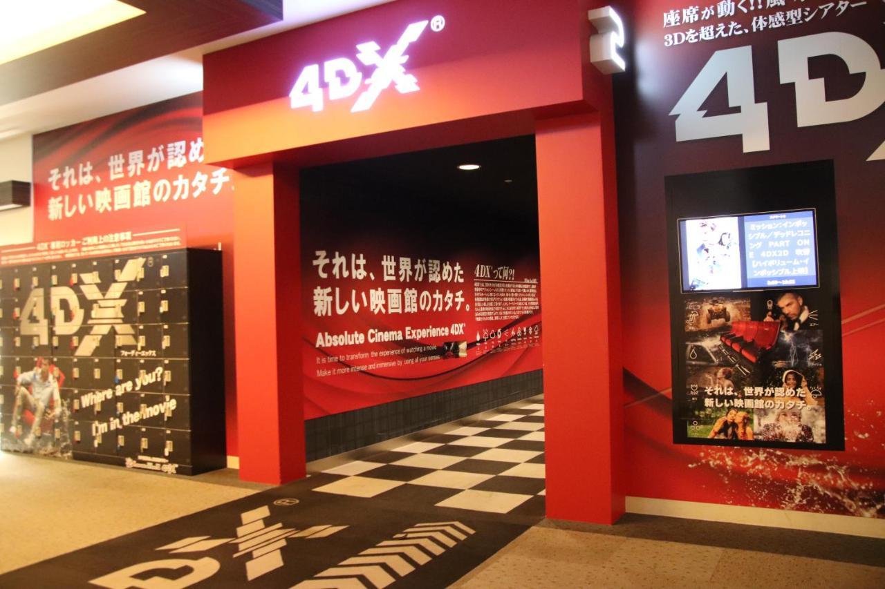 Castle Inn Toyokawa Exterior photo