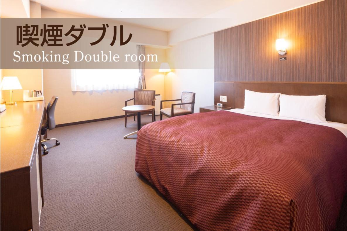 Castle Inn Toyokawa Exterior photo