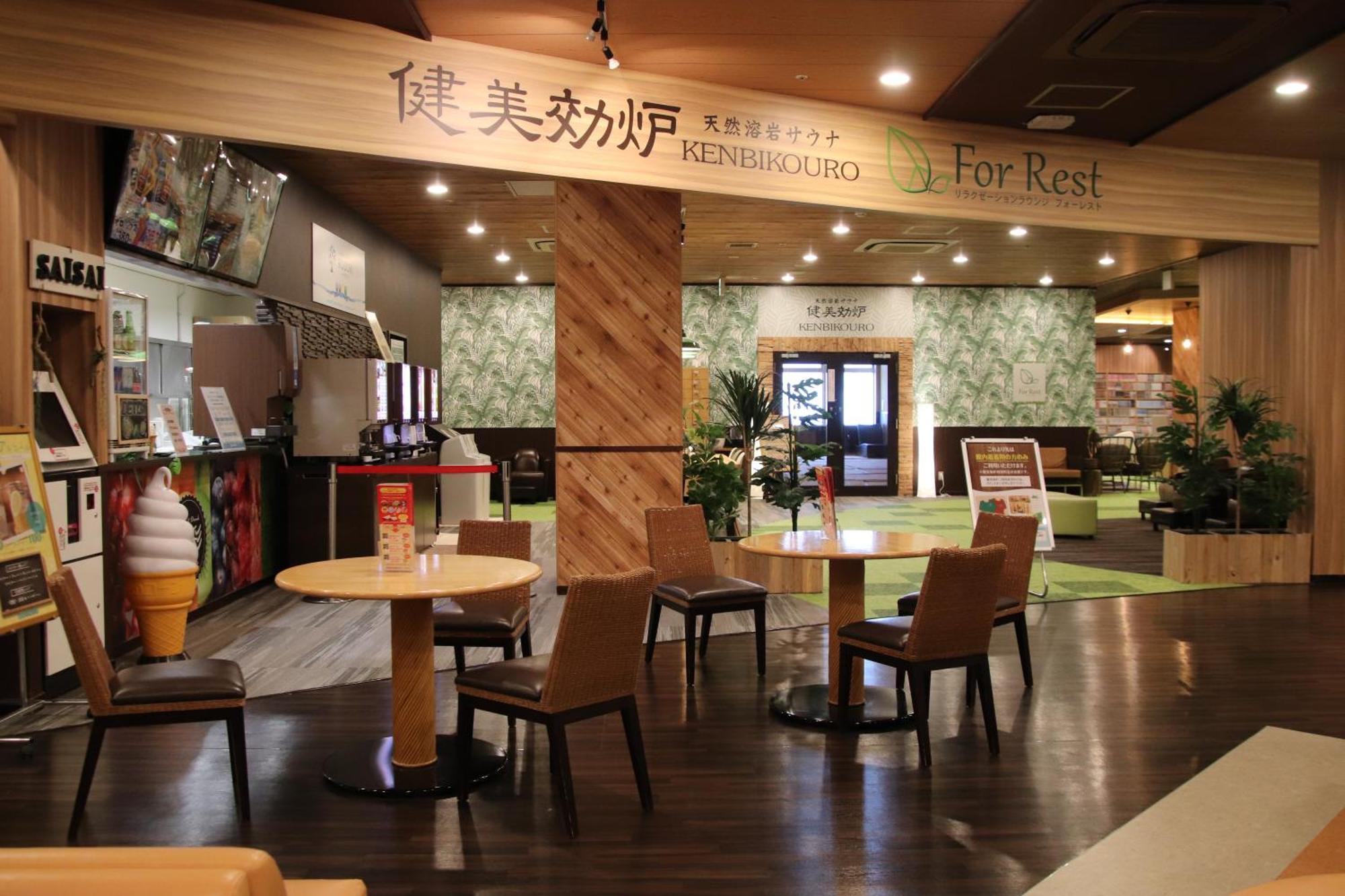 Castle Inn Toyokawa Exterior photo